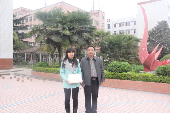 南陽工業學校平面設計