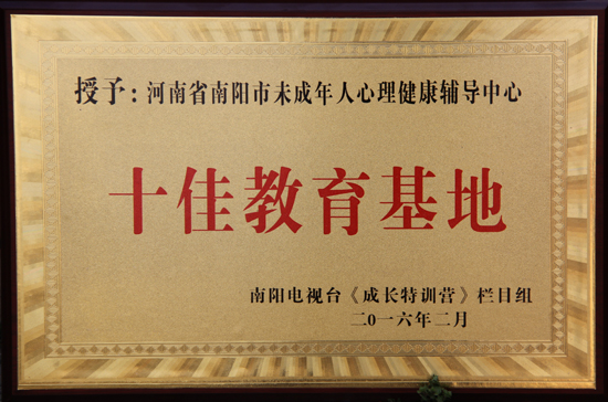 ꖹI(y)WУУδo2015ȅcҕ_LӖIĿӣoľoo@“oÿһδ”ּQδ˳L^е톖}cĵIώϼώɞ顶ɞLӖIĿMָ̎2016223eеĳLӖIʢУδoı“ʮѽ”suQ̖