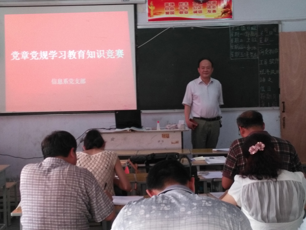 ꖹIWУУL