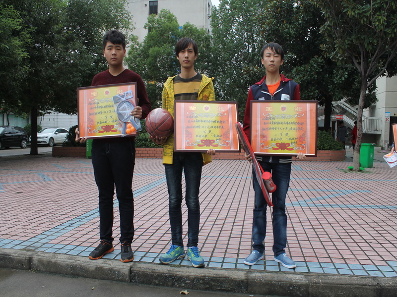 南陽工業學校運動會
