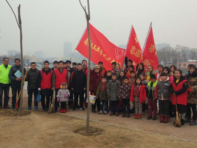 南陽工業學校團委公益活動