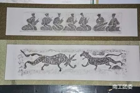 南陽(yáng)漢畫